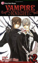 Vampire Knight - Volume 2 (used)