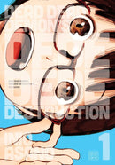 Dead Dead Demon's Dededede Destruction - Volume 1 (used)