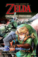 The Legend of Zelda: Twilight Princess - Volume 8 (used)