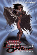 Battle Angel Alita: Last Order Omnibus - Volume 1 (used)