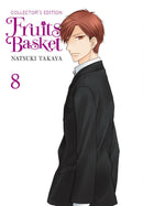 Fruits Basket: Collector's Edition - Volume 08 (used)