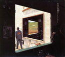 Pink Floyd – Echoes (The Best Of Pink Floyd) (used)