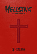Dark Horse Comics Hellsing Deluxe - Volume 1 (used)