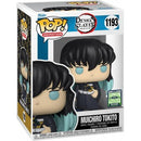 Pop! Demon Slayer: Muichiro Tokito [1193] (used)