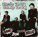 Cheap Trick: Bang, Zoom, Crazy... Hello (2016) (CD) (used)