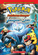 Pokémon Ranger and the Temple of the Sea (used)