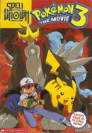 Pokemon The Movie 3: Spell of the Unown (used)