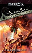 (Eberron) Don Bassingthwaite - The Killing Song (The Dragon Below, Book 3) (Mass Market Paperback) (used)