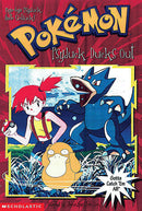 Pokemon: Psyduck Ducks Out (Pokemon Chapter Book, Book 15) (used)