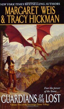 Margaret Weis, Tracy Hickman - Guardians of the Lost (Sovereign Stone, Book 2) (Mass Market Paperback) (used)