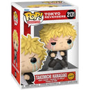 Pop! Tokyo Revengers: Takemichi Hanagaki [2131] Chase Variant - Battle-damaged (used)