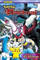 Pokémon: The Rise of Darkrai (used)