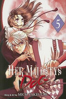Her Majesty's Dog - Volume 5 (used)