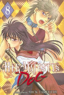 Her Majesty's Dog - Volume 8 (used)