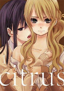 Citrus - Volume 1 (used)