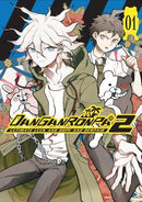 Danganronpa 2: Ultimate Luck and Hope and Despair - Volume 1 (used)