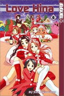 Love Hina - Volume 6 (used)