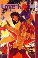 Love Hina - Volume 3 (used)