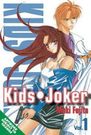 Kids Joker - Volume 1 (used)