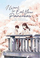 I Want to Eat Your Pancreas: Complete Collection (used)