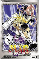 MAR - Volume 1 (used)