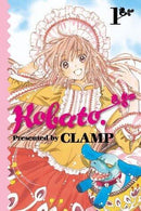 Kobato - Volume 1 (used)