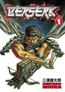 Berserk - Volume 1 (used)