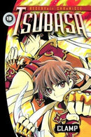 Tsubasa: RESERVoir CHRoNiCLE - Volume 13 (used)