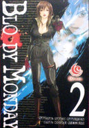 Bloody Monday - Volume 02 (used)