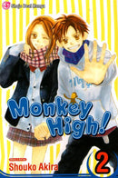 Monkey High! - Volume 02 (used)