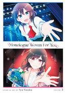 Monologue Woven For You - Volume 3 (used)