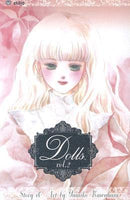 Dolls - Volume 02 (used)