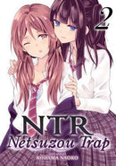 NTR - Netsuzou Trap - Volume 02 (used)