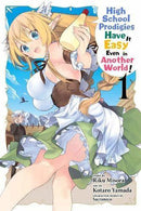 High School Prodigies Have It Easy Even in Another World! Manga - Volume 1 (used)