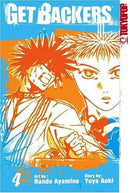 GetBackers - Volume 4 (used)