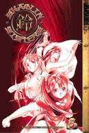 Shaolin Sisters - Volume 05 (used)
