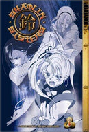 Shaolin Sisters - Volume 01 (used)