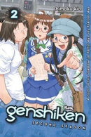 Genshiken: Second Season - Volume 02 (used)