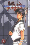 Samurai Deeper Kyo - Volume 01 (used)