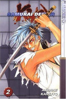 Samurai Deeper Kyo - Volume 02 (used)