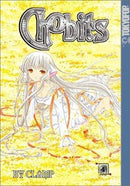 Chobits - Volume 4 (used)