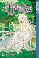 Chobits - Volume 5 (used)