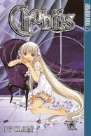 Chobits - Volume 7 (used)