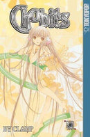 Chobits - Volume 8 (used)