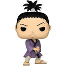 Pop! Hunter x Hunter: Nobunaga [1568] (used)