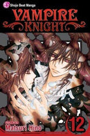 Vampire Knight - Volume 12 (used)