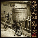 Guns N' Roses: Chinese Democracy (CD) (used)