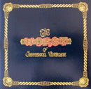 Jefferson Airplane: The Worst Of Jefferson Airplane (CD) (used)