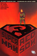 Superman: Red Son (used)