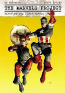 The Marvels Project: Birth of the Super Heroes (used)